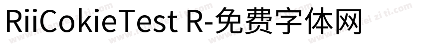 RiiCokieTest R字体转换